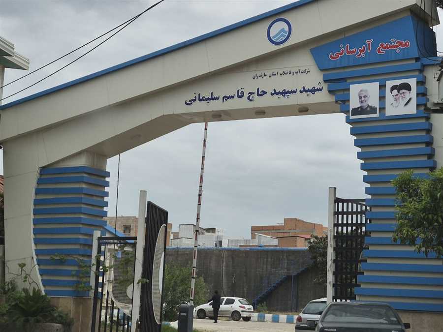 آخرین قطره را تصور کن!
